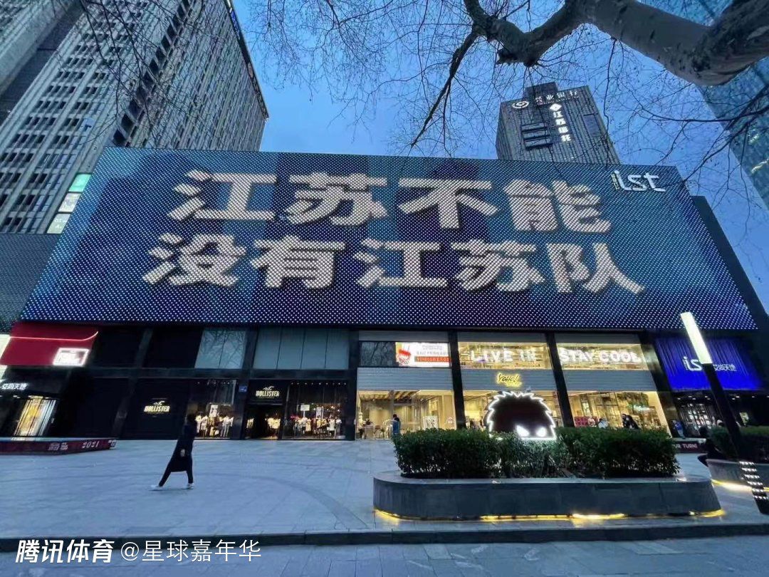 马扎里表示：“如果球员在联赛中表现出色，我总是会称赞他们。